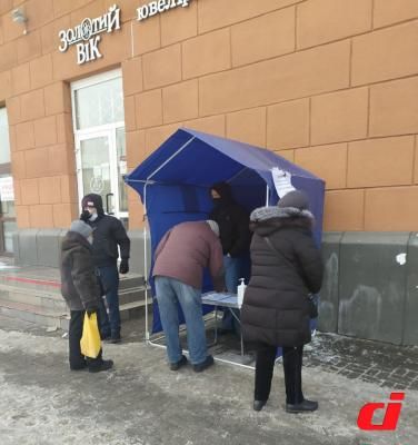 Палатка. Новости Днепра