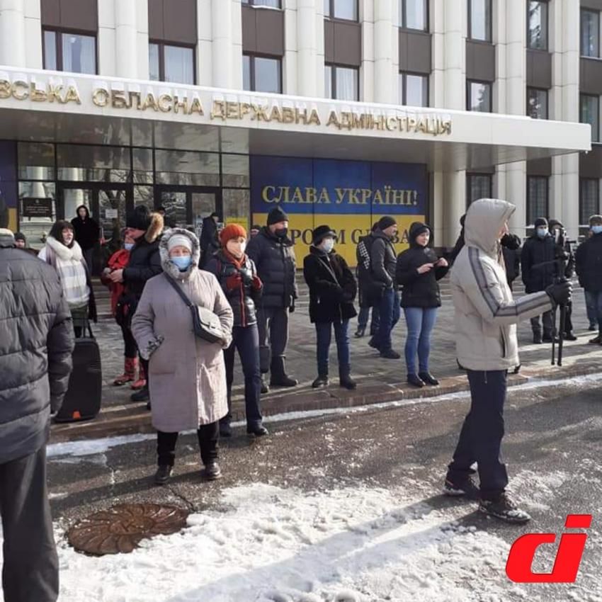 Тарифный митинг. новости Днепра