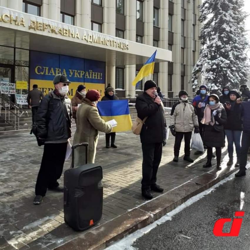 Тарифный митинг. новости Днепра