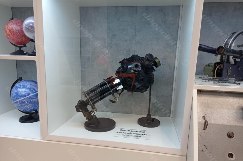 Куда пойти всей семьей. Новости Днепра