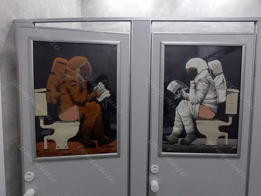 Куда пойти всей семьей. Новости Днепра