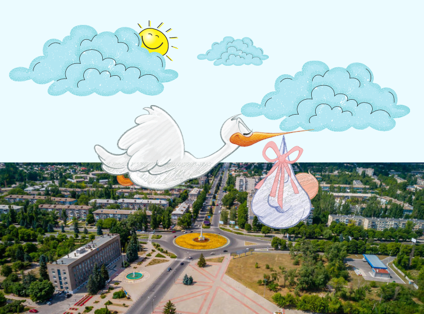 более. Новости Днепра