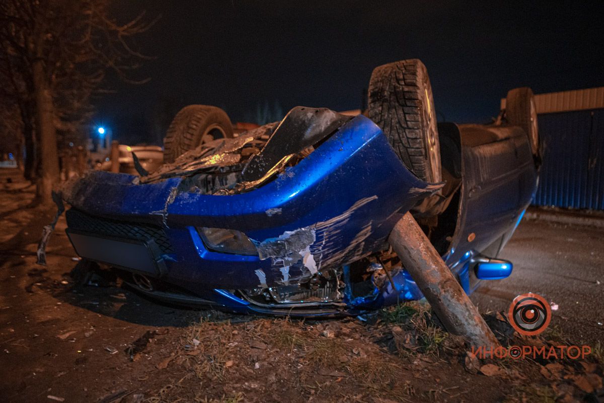 Mazda. Новости Днепра