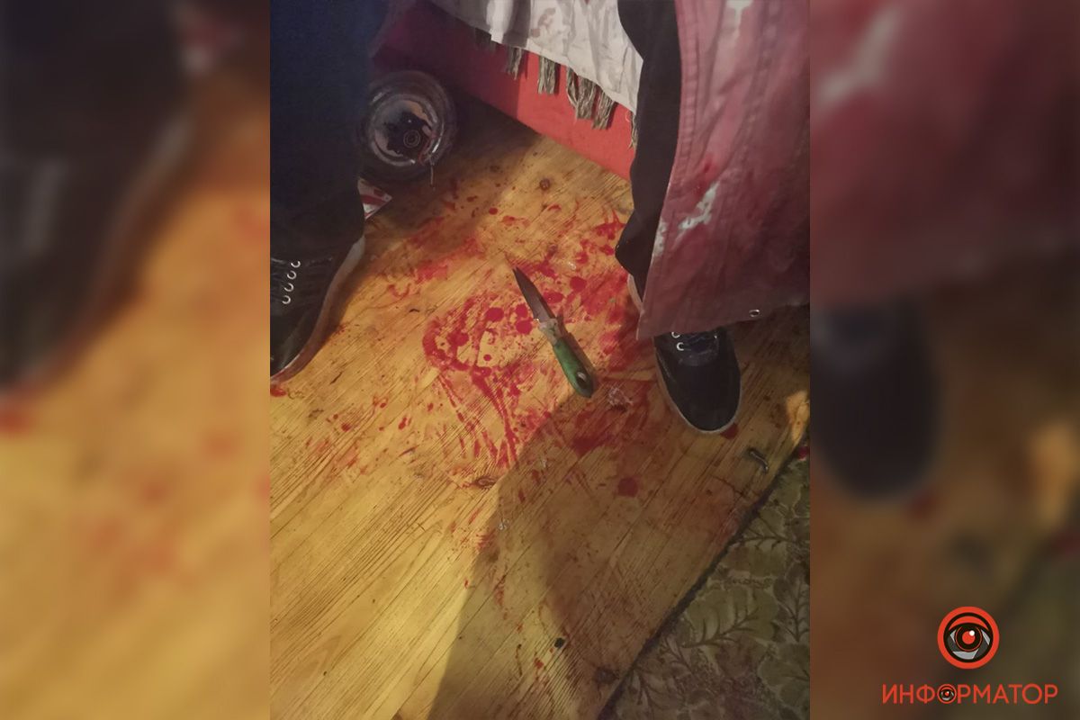 Бил чайником. Новости Днепра