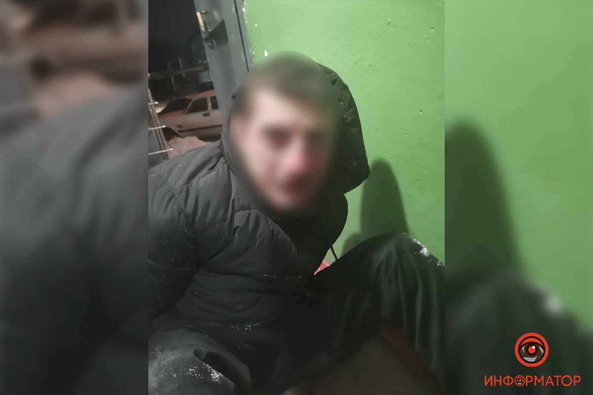 Бил чайником. Новости Днепра
