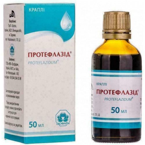 АМКУ. Новости Днепра