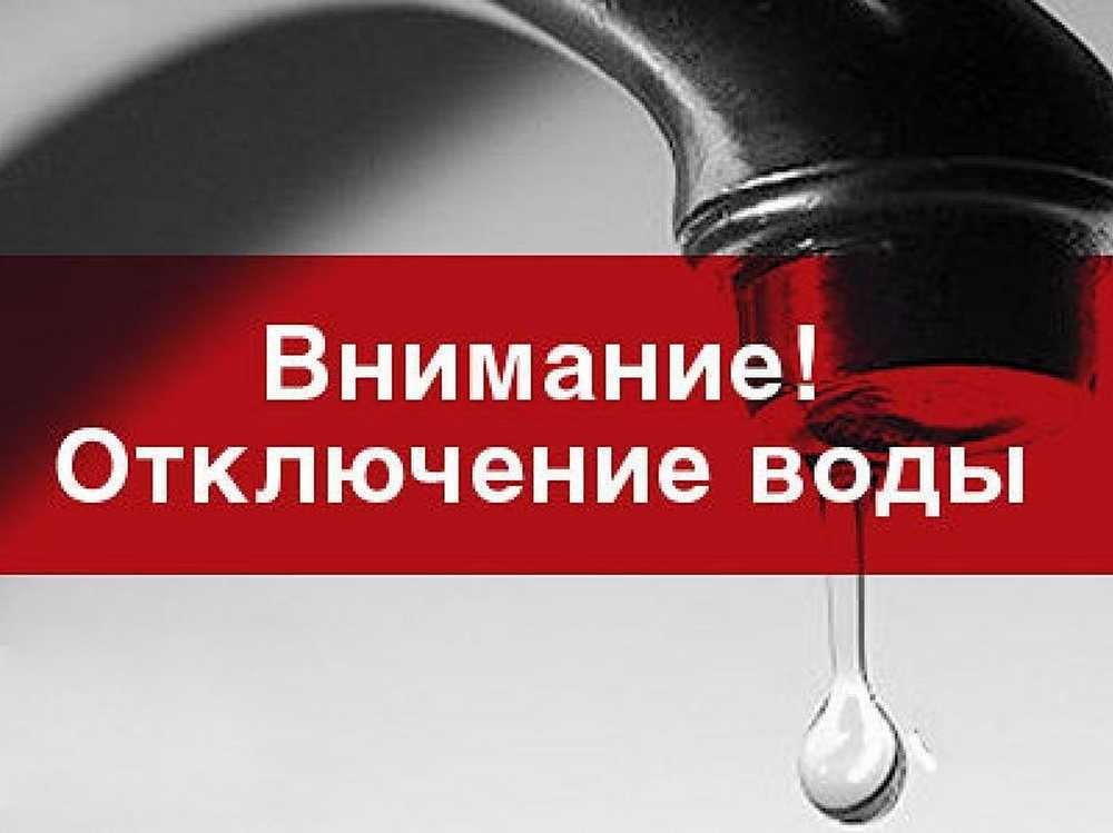 28-29. Новости Днепра