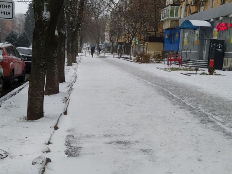 Сказочный город. Новости Днепра