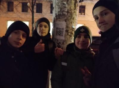Бой под станцией Круты. Новости Днепра