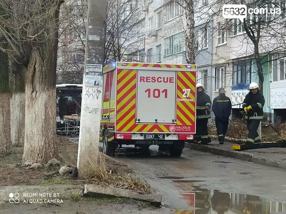 ЧП в Павлограде. Новости Днепра