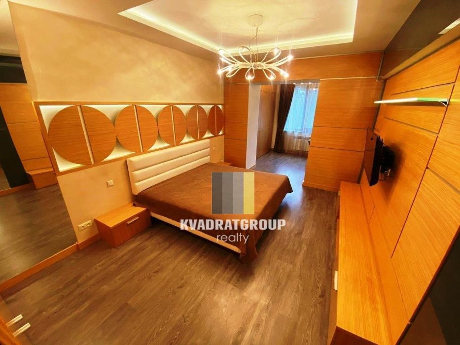 Цена шокирует. Новости Днепра