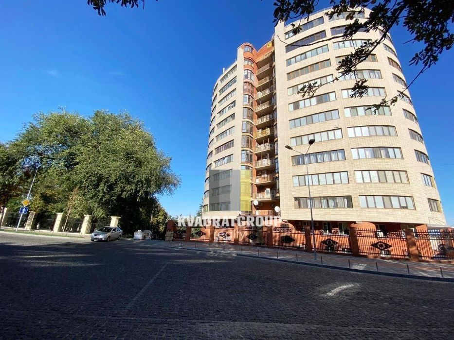 Цена шокирует. Новости Днепра