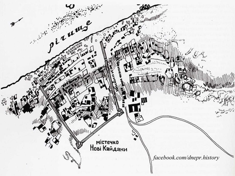 200-летняя церковь. Новости Днепра