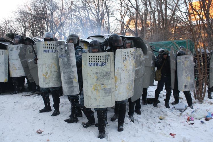 Кровавое. Новости Днепра