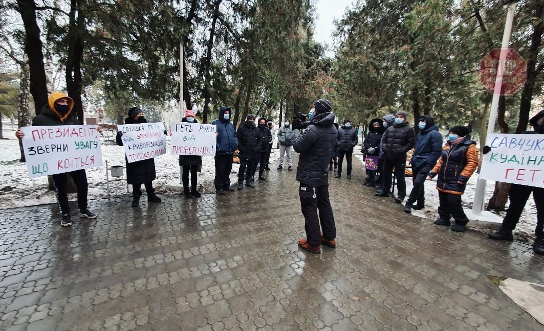 Закрылись внутри. Новости Днепра