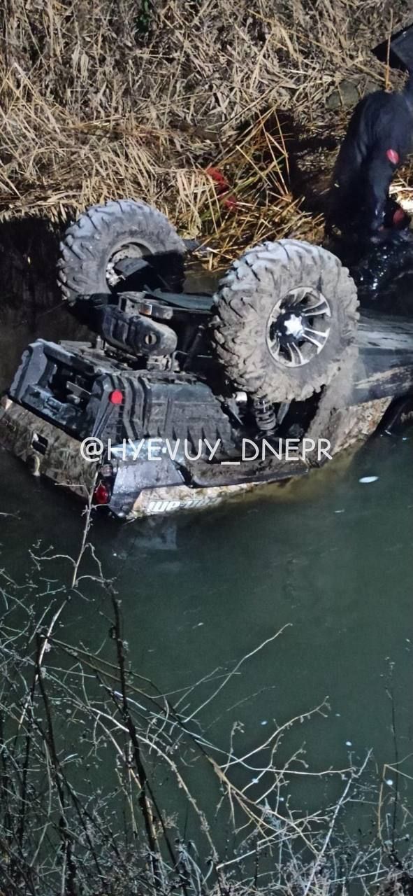 Подробности гибели. Новости Днепра