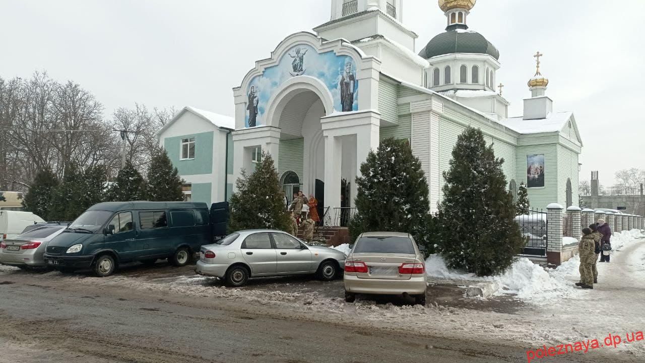Новомосковск плачет. Новости Днепра
