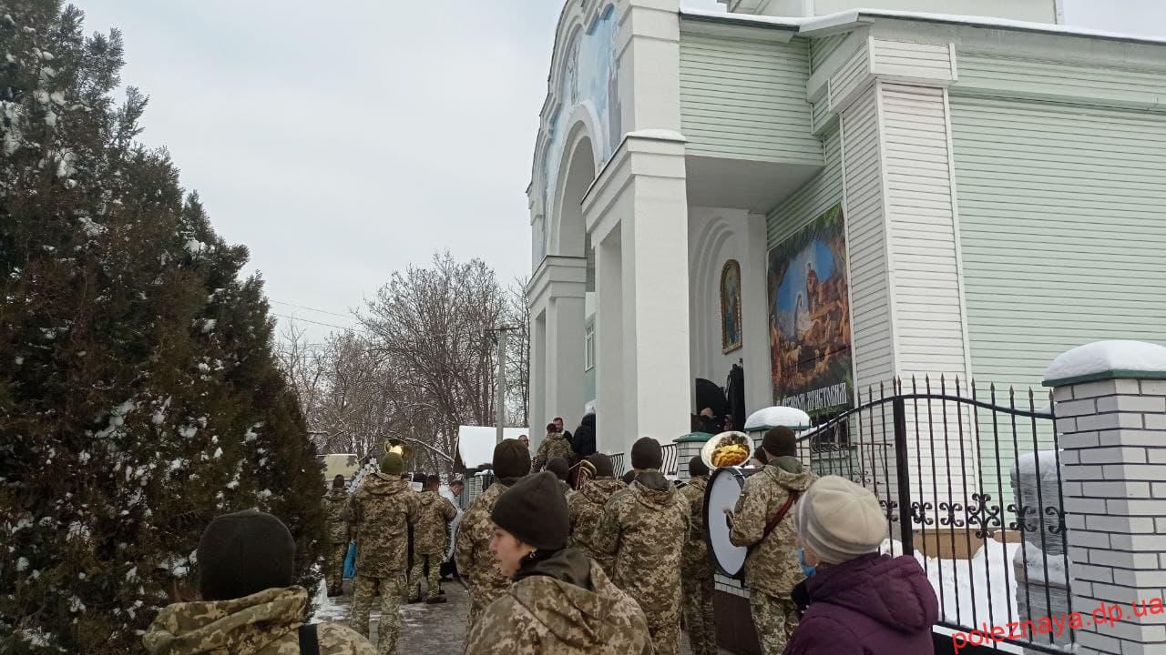 Новомосковск плачет. Новости Днепра