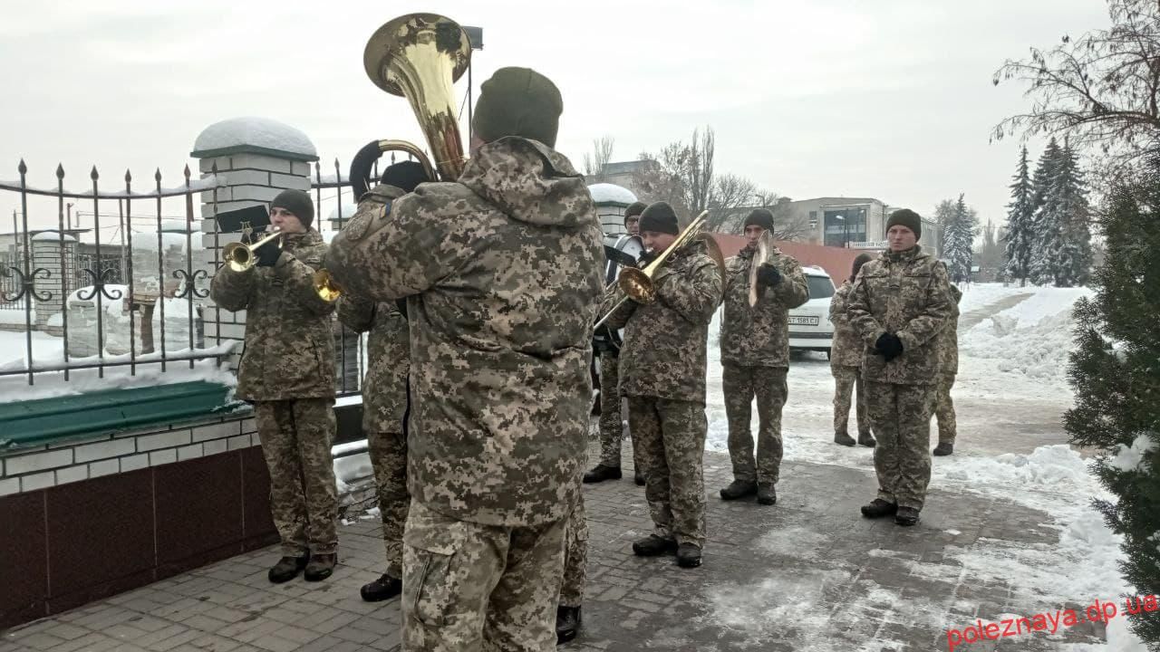 Новомосковск плачет. Новости Днепра
