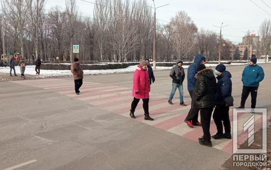 Перекрывают дороги. Новости Днепра