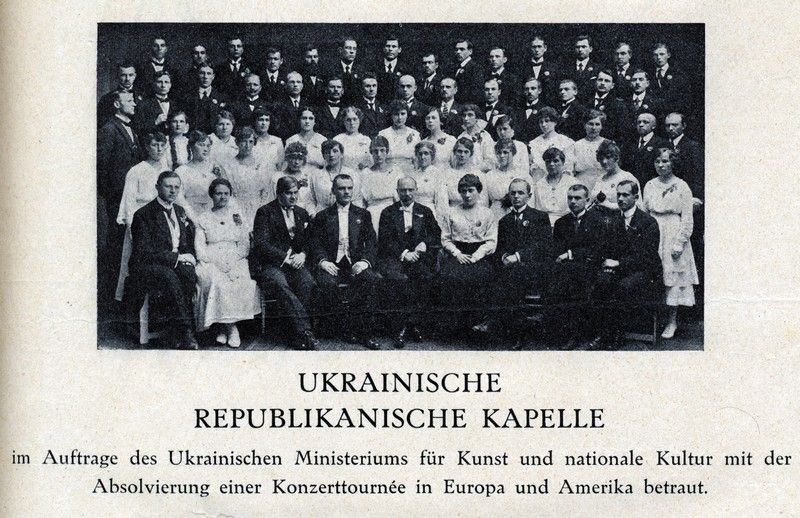 Рождество на носу. Новости Днепра