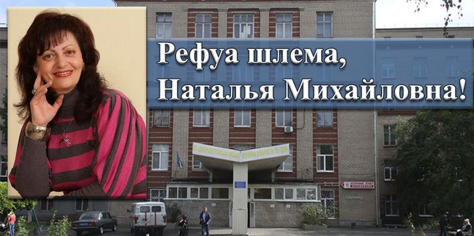 переехал грузовик. Новости Днепра