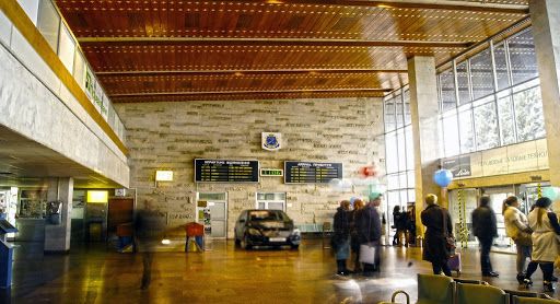 Новый аэропорт. Новости Днепра