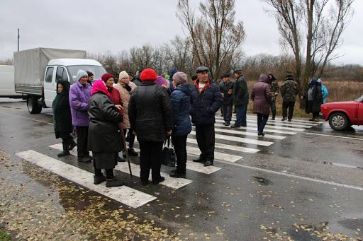 Акции протеста. Новости Днепра