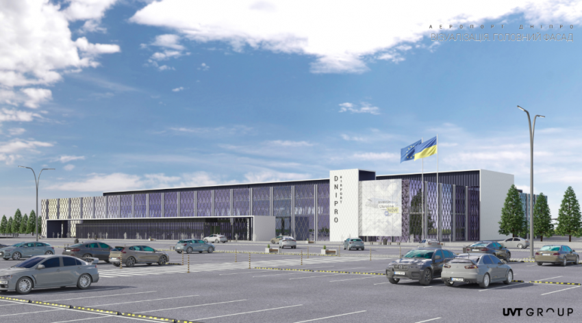 Заключен договор. Новости Днепра