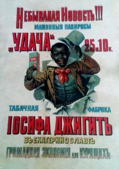 От училища до ночного клуба. Новости Днепра