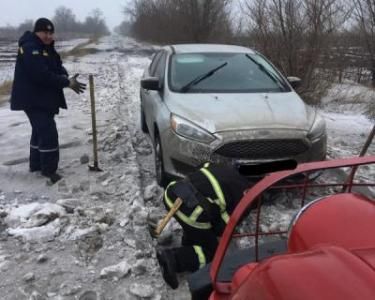 В Днепре откопали американца. Новости Днепра