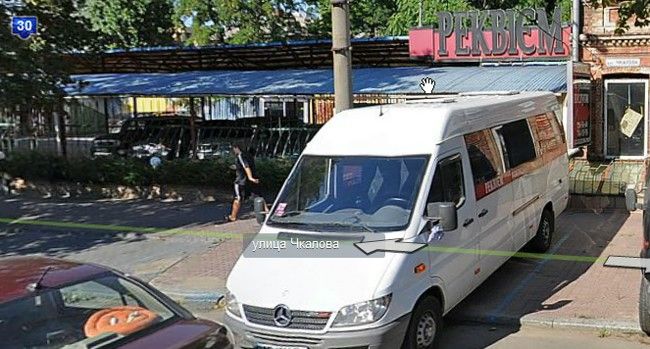 В центре. Новости Днепра