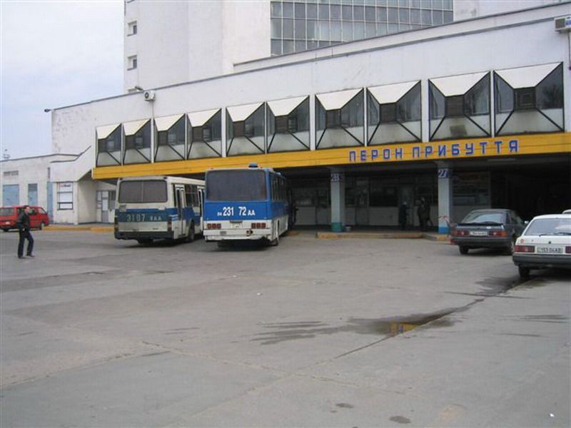 Нелетная погода. Новости Днепра