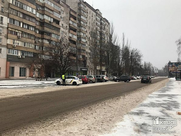 Двух. Новости Днепра