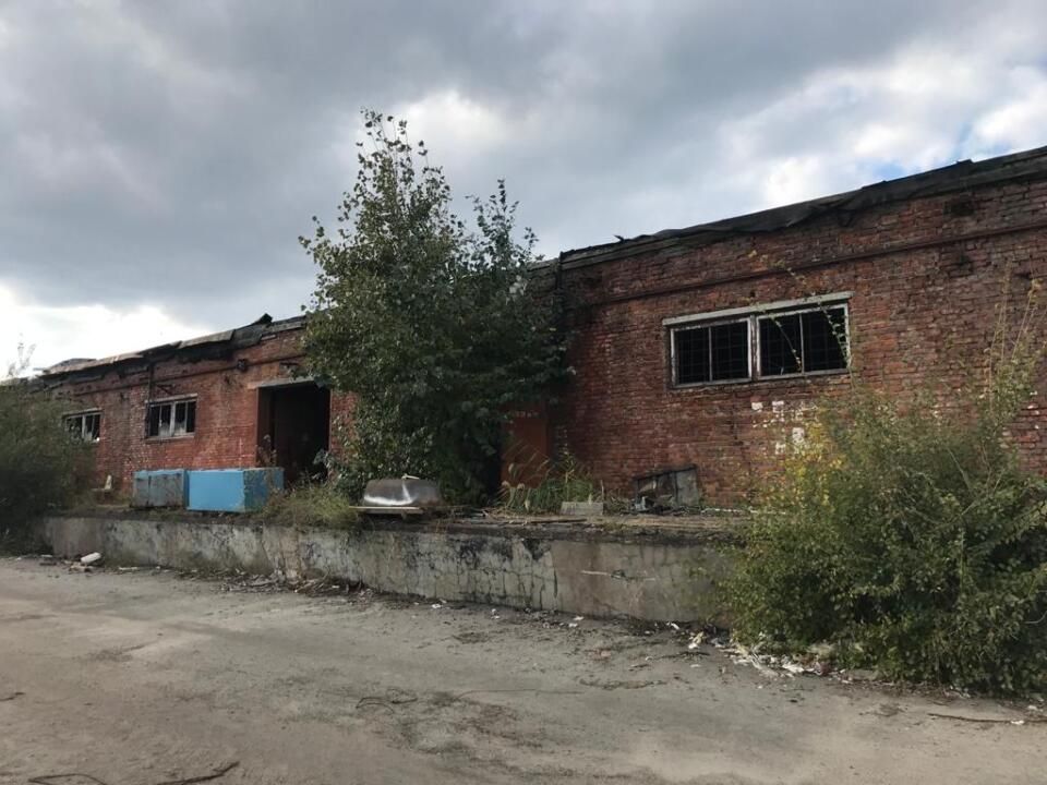 Аукцион. Новости Днепра