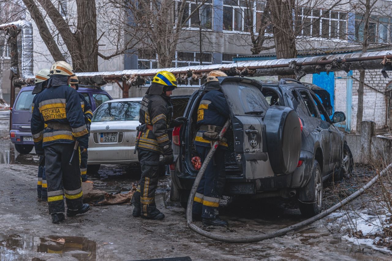 Дотла. Новости Днепра