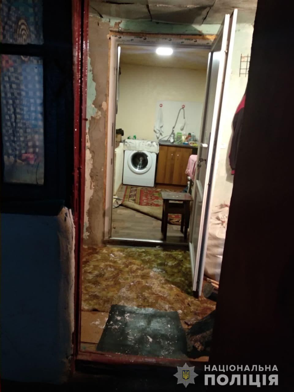 16 ножевых. Новости Днепра