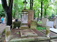 Днепрянин, который. Новости Днепра