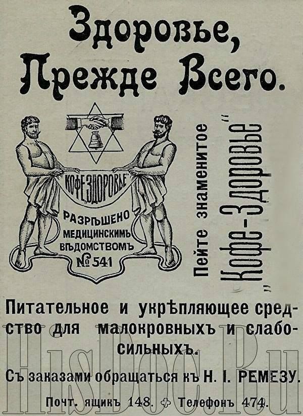 Пиво, сигареты. Новости Днепра