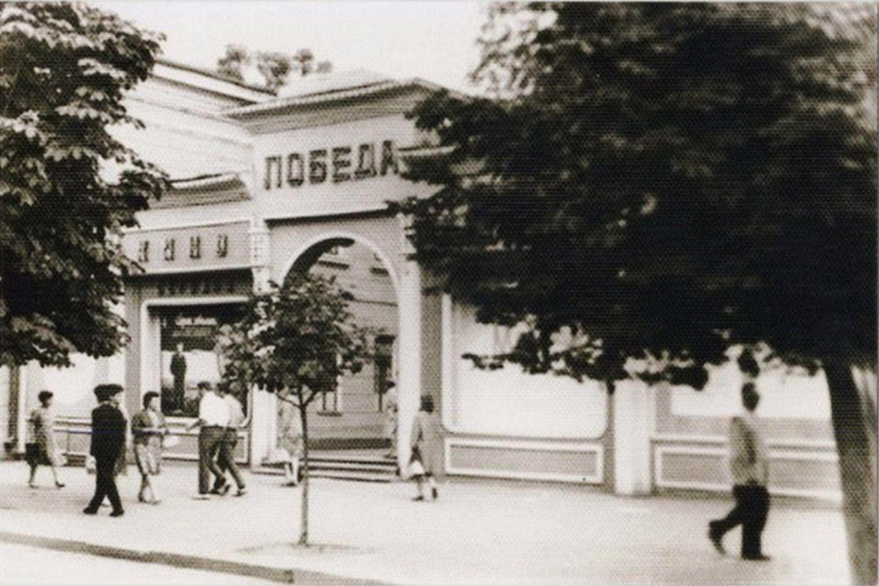 Их было в два раза больше: все о кинотеатрах Днепропетровска. Новости Днепра