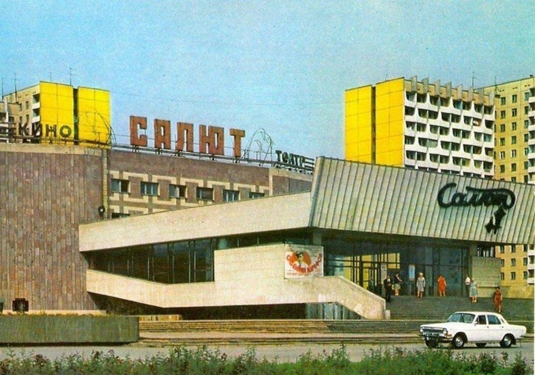 Их было в два раза больше: все о кинотеатрах Днепропетровска. Новости Днепра
