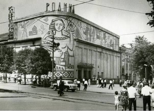 Их было в два раза больше: все о кинотеатрах Днепропетровска. Новости Днепра