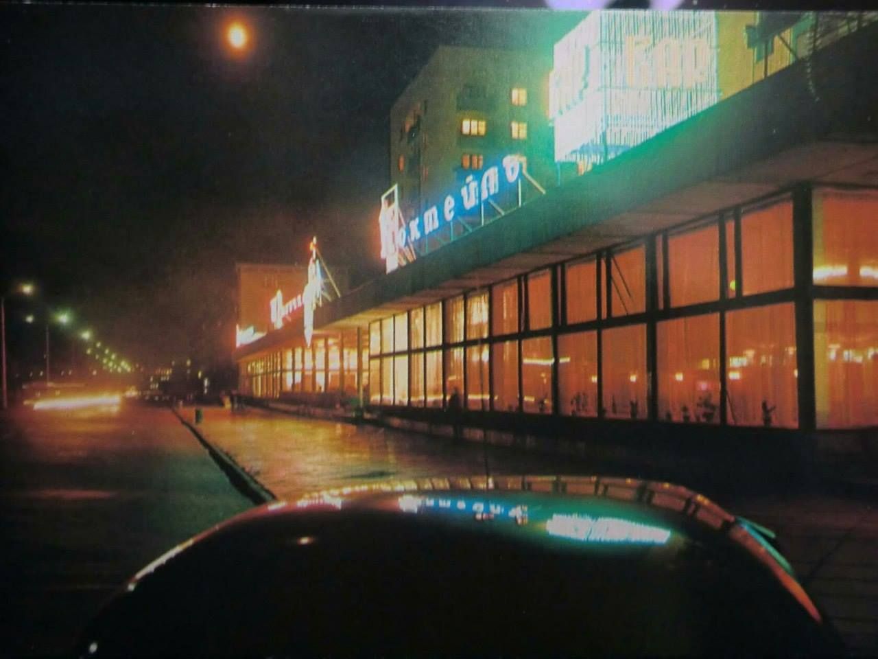 Забытые места. Новости Днепра