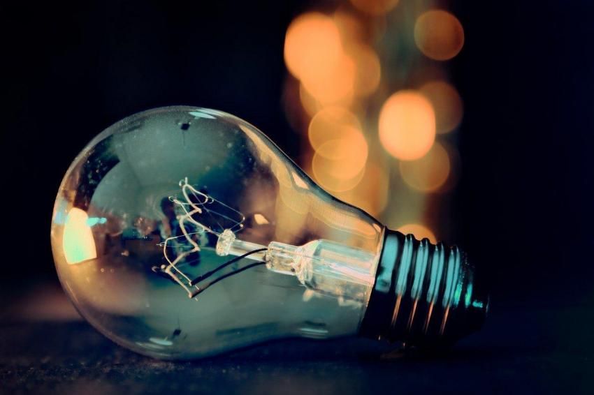 12 февраля нет cвета. Новоcти Днепра