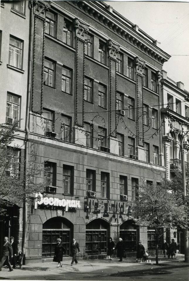 Забытые места. Новости Днепра