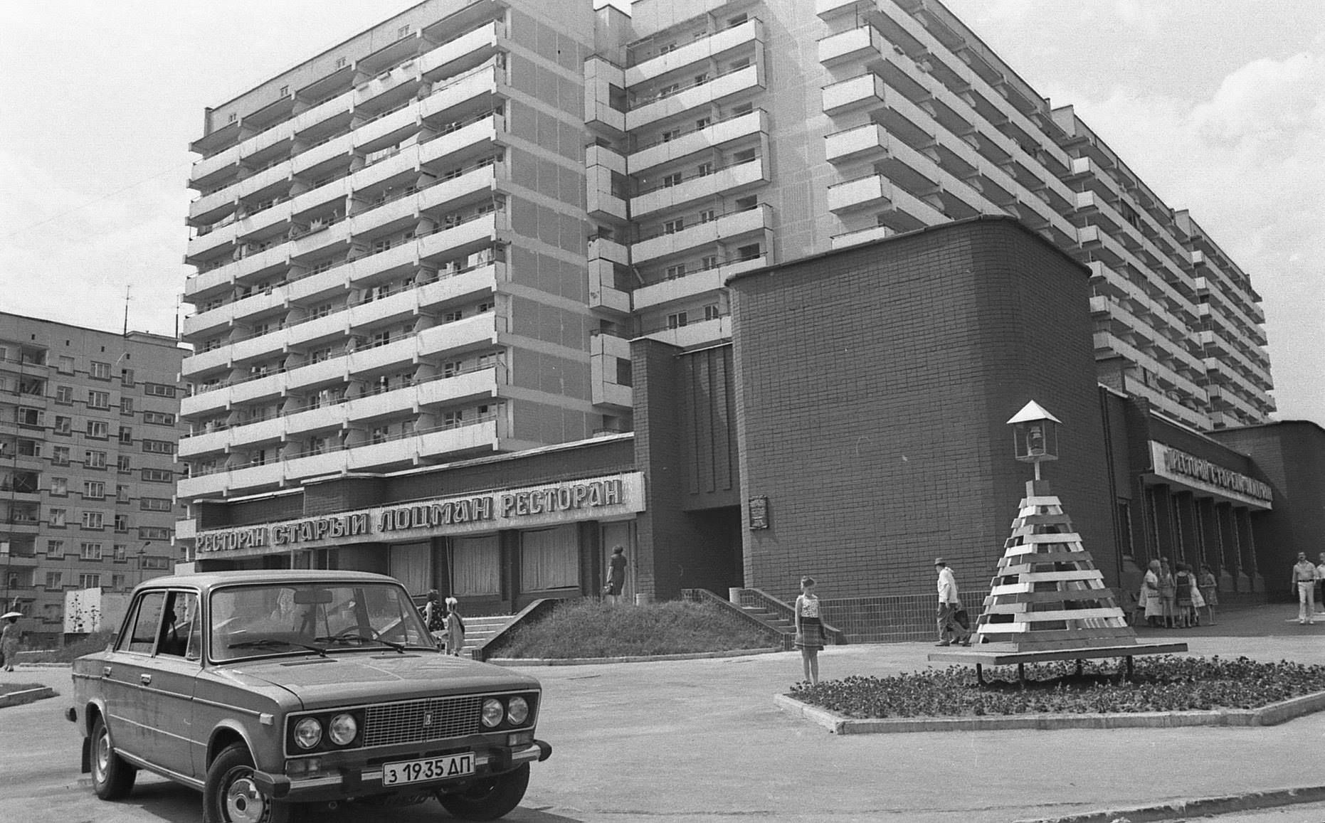 Забытые места. Новости Днепра