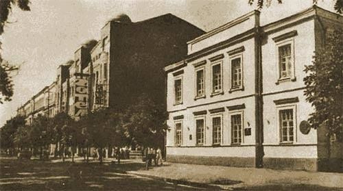 Пушкин в Днепре. Новости Днепра