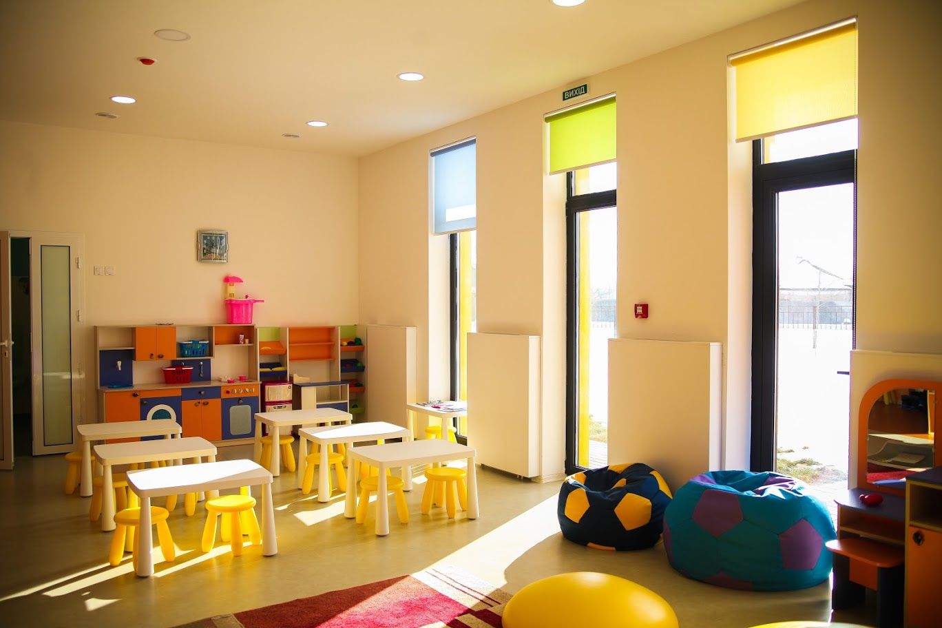 Садик. Новости Днепра