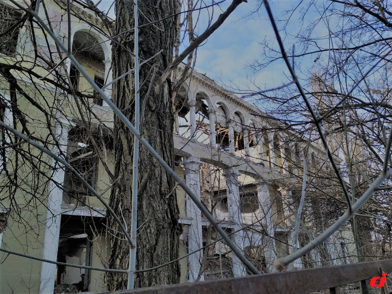 Деньги на ветер. Новости Днепра