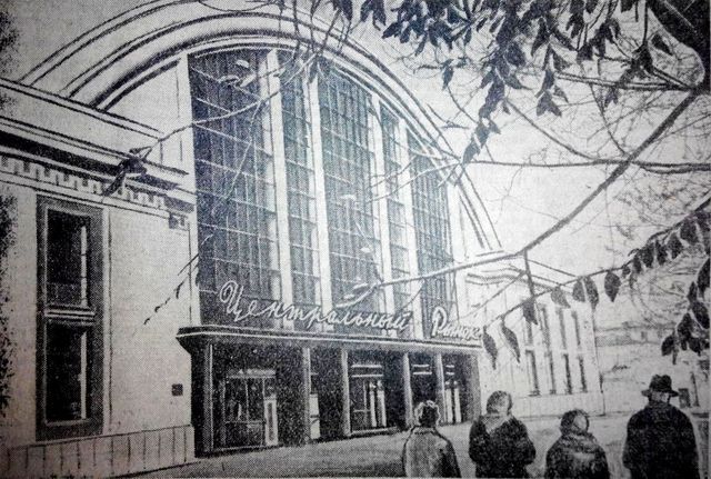 Мистическая «Озерка»: как появился самый большой рынок Днепра. Новости Днепра